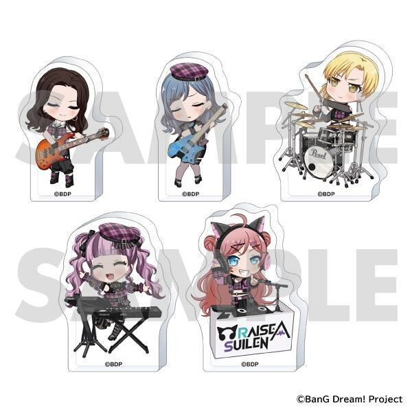 MOVIC BanG Dream! 10周年軌跡展 迷你壓克力立牌組 C-BOX / D-BOX*8月下旬0711 MOVIC,BanG,Dream,BanG Dream, 10周年軌跡展,10周年の軌跡展,迷你壓克力立牌組,バンドリ, ガールズバンドパーティ, ころっとアクリルフィギュア,コレクション, C-BOX, D-BOX