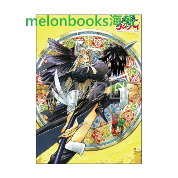 各店家特典版 日文漫畫 齋藤勁吾「異世界武士 異世界サムライ (6)」*9/22發售! 店家特典,日文漫畫,齋藤勁吾,異世界武士,異世界サムライ