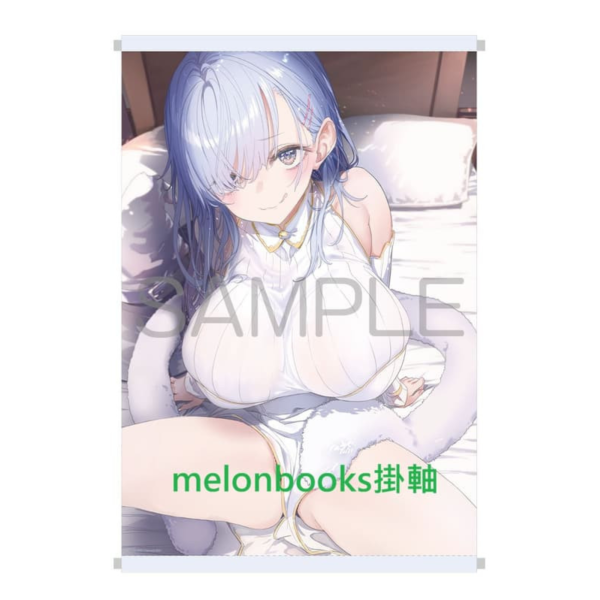 各店家特典版 日文漫畫 R_りんご「同居している剣聖の女師匠が可愛すぎて毎日幸せです (2)」*1/23發售! 日文漫畫,店家特典,R_りんご,同居している剣聖の女師匠が可愛すぎて毎日幸せです