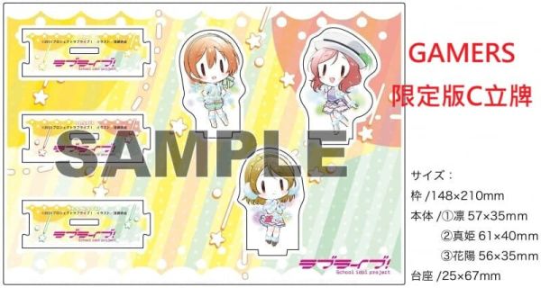 各店家特典版 日文小說 愛藏版 Love Live! School idol diary 第1~5集*12/10發售! 日文小說,店家特典,愛藏版,Love Live!,School idol diary,ラブライブ