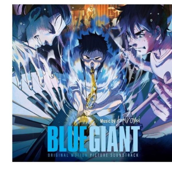 電影 BLUE GIANT 藍色巨星 原聲帶 OST 電影藍色巨星 原聲帶,BLUE GIANT 原聲帶,BLUE GIANT OST,BLUE GIANT 原聲帶