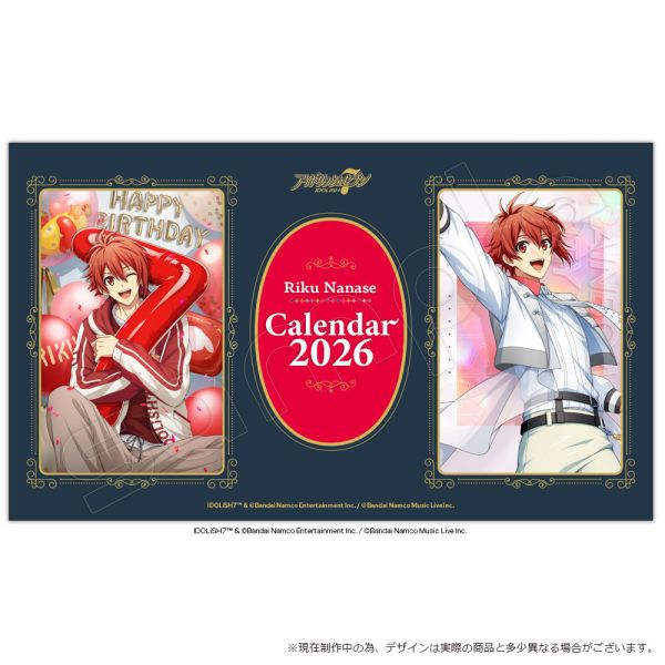 fanmity IDOLiSH7 偶像星願 2026年桌曆 桌上型月曆 個人任選款 *12/27發售! fanmity,IDOLiSH7,偶像星願,2026年,桌上型,月曆,桌曆,カレンダー,アイドリッシュセブン,和泉一織,二階堂大和,和泉三月,四葉環,逢坂壮五,六弥ナギ,七瀬陸,八乙女楽,九条天,十龍之介,百,千,亥清悠,狗丸トウマ,棗巳波,御堂虎於