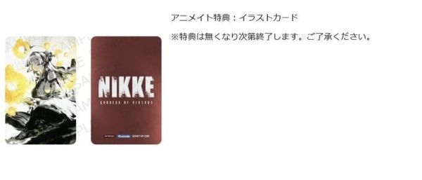 animate特典版 勝利女神：妮姬 NIKKE GODDESS FALL 3周年專輯 0323截止*5月中旬發售! animate,特典,勝利女神,妮姬,NIKKE,GODDESS FALL,3周年,專輯,勝利の女神