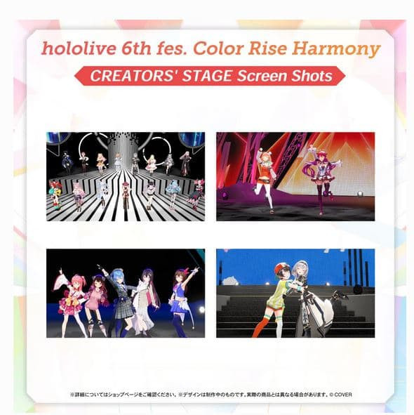 hololive  6th fes. Color Rise Harmony 藍光BD 1002*12月下旬發售! hololive,6th,fes. Color Rise Harmony,藍光,BD