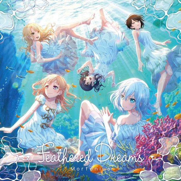 各店家特典版 BanG Dream! Morfonica 8th 單曲「Feathered Dreams」*8/27發售! 店家特典,BanG Dream!,Morfonica,8th,單曲,Feathered Dreams,カードファイト!!, ヴァンガード,Divinez,デラックス,決勝編