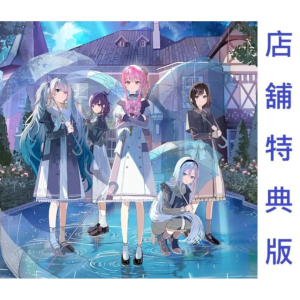 各店家特典版 25點，Nightcord見。 14th單曲「告白/光」世界計畫 初音未來 *27/1/20發售! 25點,Nightcord見。,25時、ナイトコードで。,14th,單曲,告白,光,世界計畫,初音未來 ,プロジェクトセカイ,カラフルステージ,初音ミク,Polar Star