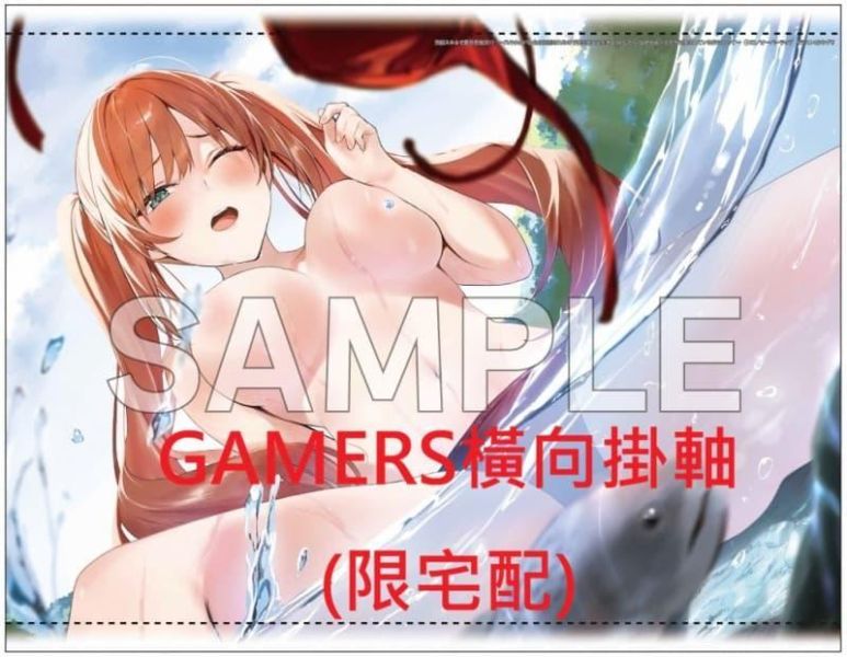 各店家特典版 日文小說 KT「洗脳スキルで異世界無双!? (4)」 *7/20發售! 日文小說,店家特典,KT,洗脳スキルで異世界無双,スキルがバレたら処刑されるので健全誠実に生きようとしたら,なぜか美少女たちに愛されている件について