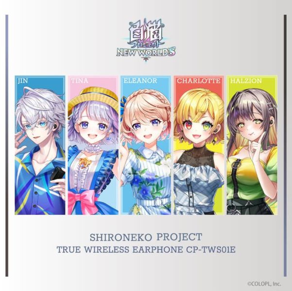 ONKYO 白貓 Project NEW WORLD'S 聯名耳機 CP-TWS01E【跨境】1008*12月中旬~12月下旬發售 ONKYO,白貓Project,NEW WORLD'S,聯名,耳機,CP-TWS01E,白猫プロジェクト