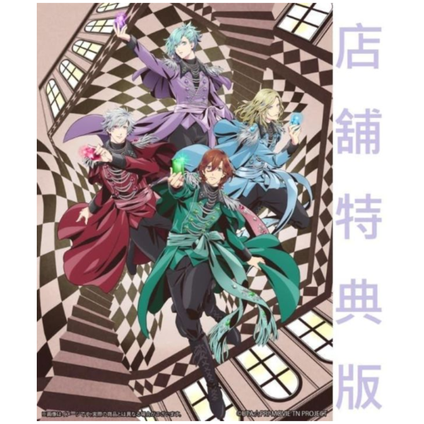 各店家特典版 歌之王子殿下 QN演唱會 ENDLESS JEWELS 藍光BD *2027/2/26發售! 店家特典,歌之王子殿下,QUARTET NIGHT,演唱會,ENDLESS JEWELS,藍光,BD,うたの プリンスさまっ