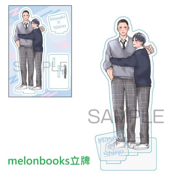 各店家特典版 日文漫畫 涼「隣の席のイケメンが俺のこと好きかもしれない (1)」*2/5發售! 日文漫畫,店家特典,涼,隣の席のイケメンが俺のこと好きかもしれない