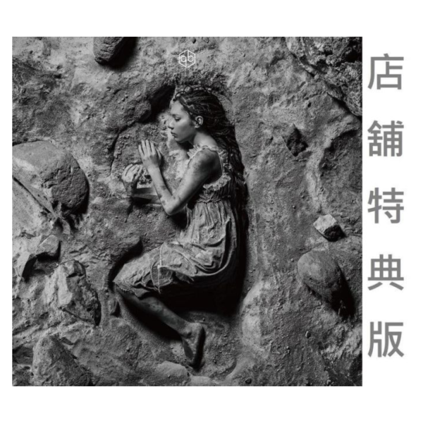 各店家特典版 女王蜂 新單曲「星」 穹廬下的魔女 ED *8/5發售! 店家特典,女王蜂,單曲,穹廬下的魔女,ED