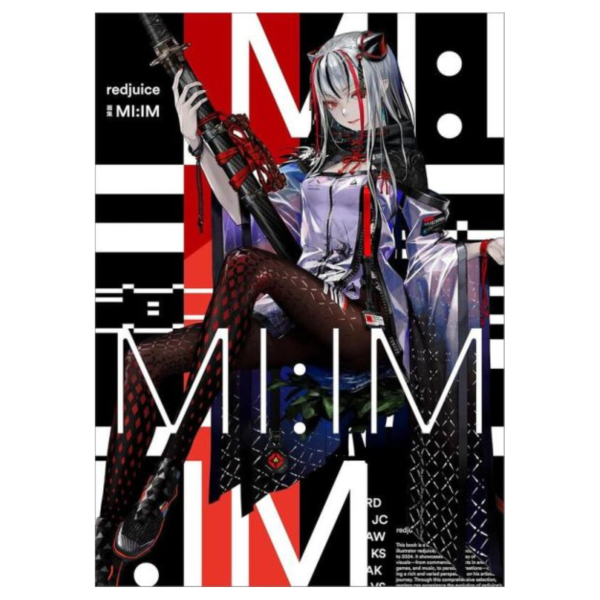 redjuice 作品集「MI:IM」插畫集 畫冊 *9/9發售! redjuice,作品集,MI:IM,插畫集,畫冊,画集