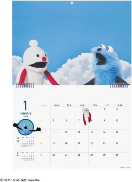 CL-110 PUPPET SUNSUN  2026年 壁掛式月曆 掛曆 *9/20發售! CL-110,PUPPET SUNSUN,2026年,壁掛式,月曆,掛曆,パペットスンスン