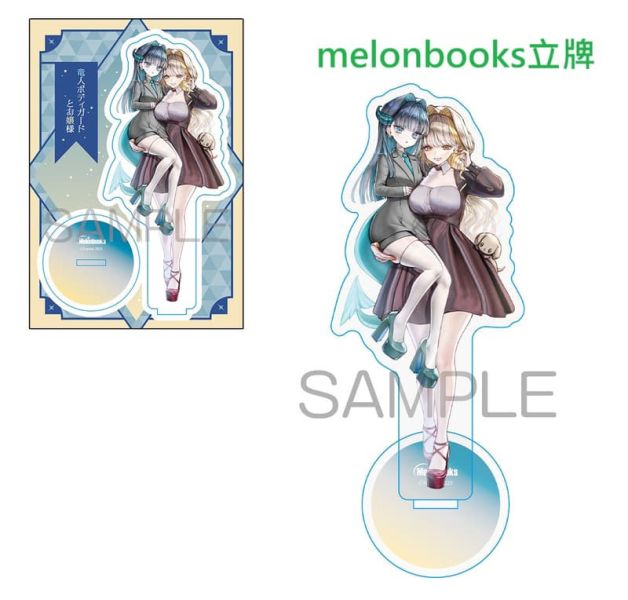 各店家特典版 日文漫畫 ふぁゆ瀬「龍人保鑣與大小姐 竜人ボディガードとお嬢様」*12/18發售 日文漫畫,店家特典,ふぁゆ瀬,龍人保鑣與大小姐,竜人ボディガードとお嬢様