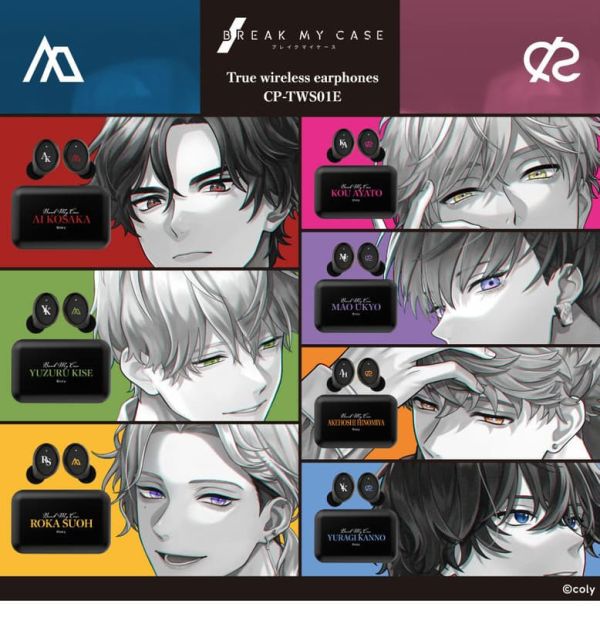 ONKYO Break My Case 聯名耳機 CP-TWS01E 附:收納束口袋【跨境】 0908*11月中旬~11月下旬發售 ONKYO,Break My Case,聯名,耳機,CP-TWS01E,ブレイクマイケース