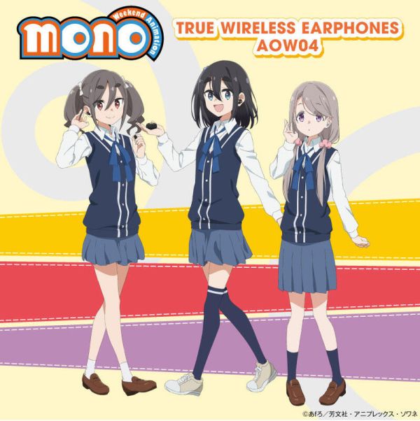ONKYO mono女孩 雨宮紗月 霧山杏 敷島櫻子 聯名耳機 ANIMA AOW04【跨境】0822*10月下旬~11月上旬發售! ONKYO,mono,女孩,雨宮紗月,霧山杏,敷島櫻子,聯名,耳機,ANIMA,AOW04