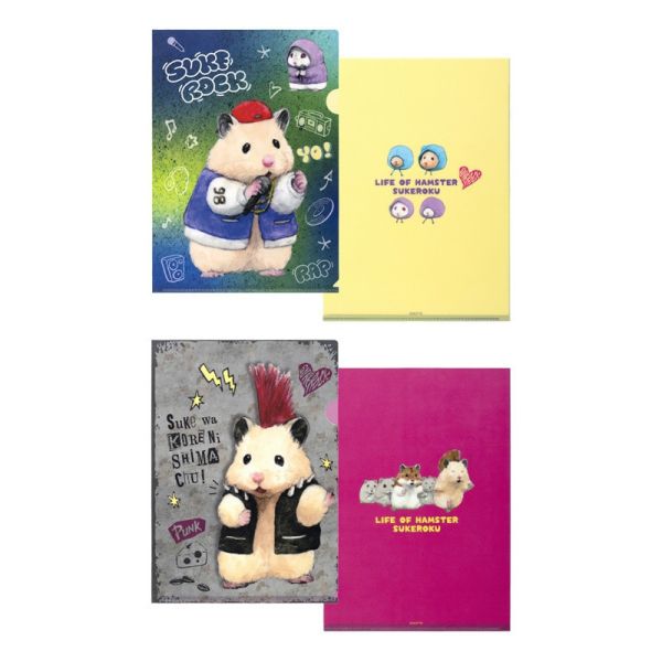 GORILLAND 倉鼠 助六的日常 想叛逆一下 資料夾 兩枚組 倉鼠,助六的日常,黃金鼠,波利鼠,熊鼠,韓彬,GOTTE,A4資料夾,資料夾,叛逆,龐克,搖滾,饒舌歌手,想壞壞