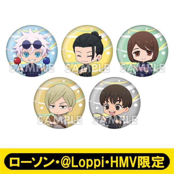 HMV限定 咒術迴戰 總集篇劇場版 懐玉・玉折 夏日祭典 圓形徽章組B 0704*12/18發售! HMV,限定,咒術迴戰,總集篇,劇場版,懐玉,玉折,夏日,祭典,圓形,徽章,缶バッジ