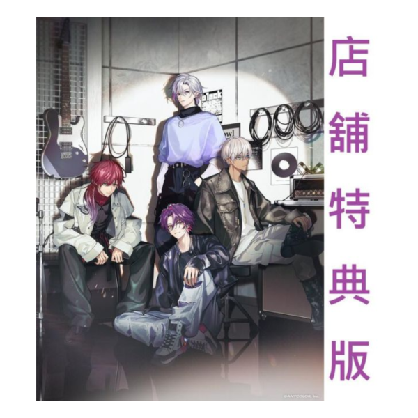 各店家特典版 彩虹社 2時だとか 1st單曲「狂騒RIOT 狂騷RIOT」伊卜拉新 不破湊 渡會雲雀 勞倫*9/17發售! 店家特典,彩虹社,2時だとか,1st,單曲,狂騒RIOT,狂騷RIOT,伊卜拉新,不破湊,渡會雲雀,勞倫,にじさんじ