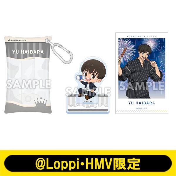 HMV限定 咒術迴戰 總集篇劇場版 懐玉・玉折 夏日祭典 角色套組 小包&立牌&卡片 可選0704*12/18發售! HMV,限定,咒術迴戰,總集篇,劇場版,懐玉,玉折,夏日,祭典,角色,套組,小包,立牌,卡片,
ガチャきゃらポーチ