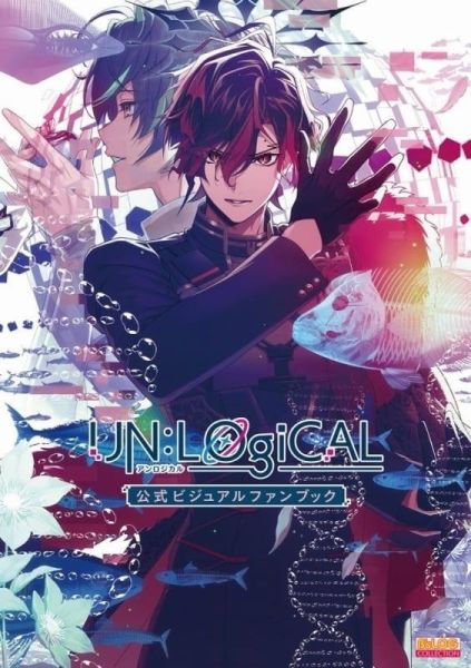 UN:LOGICAL 公式視覺書 Visual Fan Book *11/27發售! UN:LOGICAL,公式視覺書,公式書,Visual Fan Book