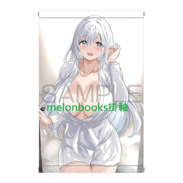 各店家特典版 日文小說 高野ケイ「誘惑だらけの美少女ハーレムパーティーに1人、魔王が紛れ込んでいる!?」*4/20發售! 日文小說,店家特典,高野ケイ,誘惑だらけの美少女ハーレムパーティーに1人,魔王が紛れ込んでいる