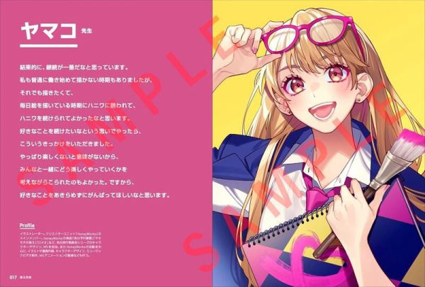 明日から絵描きで生きたい僕が身につけるべきは画力だけでなくXX力だった 3 繪師合集 *5/14 明日から絵描きで生きたい,僕が身につけるべきは画力だけでなくXX力だった,
3 ,繪師,合集