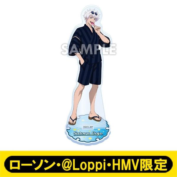 HMV限定 咒術迴戰 總集篇劇場版 懐玉・玉折 夏日祭典 等身壓克力立牌 可選0704*12/18發售! HMV,限定,咒術迴戰,總集篇,劇場版,懐玉,玉折,夏日,祭典,壓克力,等身,立牌,アクリルスタンド