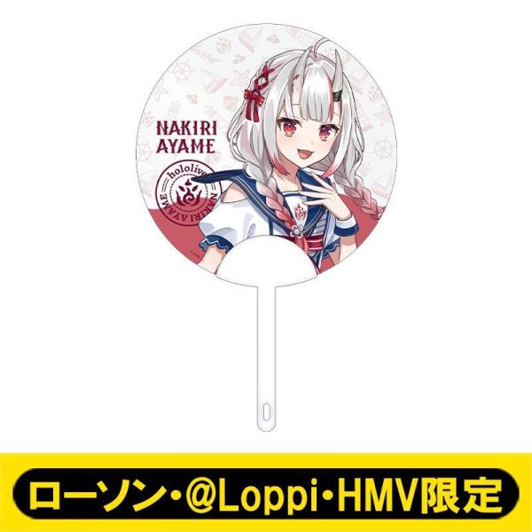 HMV限定 hololive 享受一夏 塑膠圓扇 扇子 白上吹雪 百鬼綾目 兔田佩克拉 角卷綿芽0808*12月發售! ホロライブ,HMV,限定,hololive,享受一夏,圓扇,扇子,白上吹雪,百鬼綾目,兔田佩克拉 ,角卷綿芽
