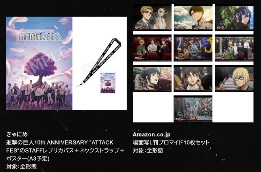 各店家特典版 劇場版 進擊的巨人 完結篇 THE LAST ATTACK 4K UHD 藍光BD DVD*1/22發售! 店家特典,劇場版,進擊的巨人,完結篇,THE LAST ATTACK,4K,UHD,藍光,BD,DVD,進撃の巨人
