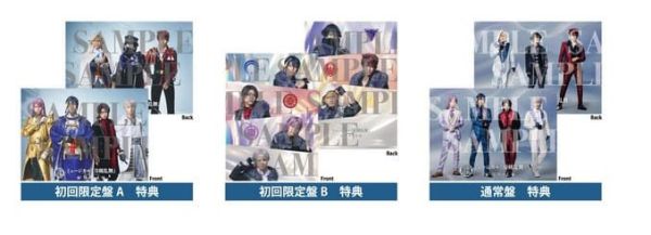 公式4社共通特典 CD專輯 音樂劇 刀劍亂舞 陸奧一蓮 特典:資料夾*12/10發售!0926 公式4社,共通,特典,CD,專輯,音樂劇,刀劍亂舞,陸奧一蓮,特典,資料夾,刀剣乱舞