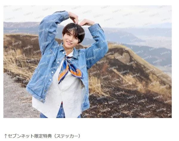 各店家特典版 柏木悠 1st寫真集「19 → 20」*10/15發售! 店家特典,柏木悠,1st,寫真集,19 → 20,写真集