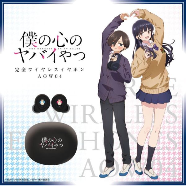 ONKYO 我內心的糟糕念頭 聯名耳機 ANIMA AOW04【跨境】0213*4月下旬～5月上旬發售! ONKYO,我內心的糟糕念頭,聯名,耳機,ANIMA,AOW04,僕の心のヤバイやつ