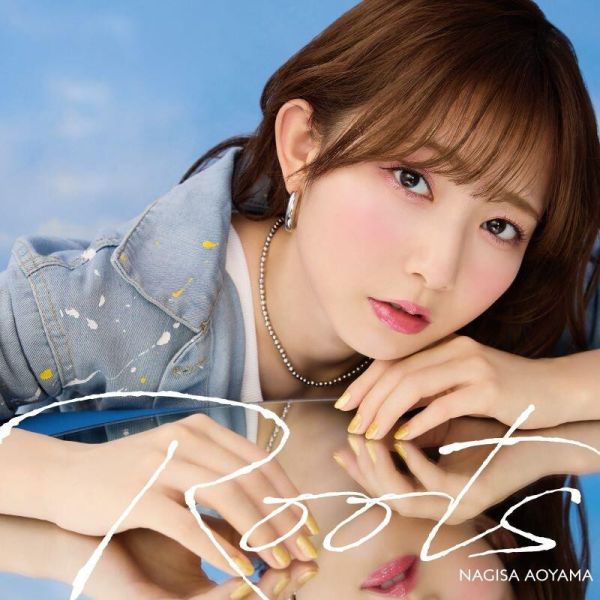 青山渚 青山なぎさ 迷你專輯「Roots」通常盤 初回限定盤 *8/6發售! 青山渚,青山なぎさ,迷你,專輯,Roots,初回限定盤,通常盤