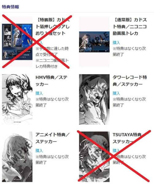 各店家特典版 日文小說 小松成美「ビバリウム Adoと私」Ado自傳小說 *2/26發售! 店家特典,日文小說,小松成美,ビバリウム,Adoと私,Ado,自傳,小說