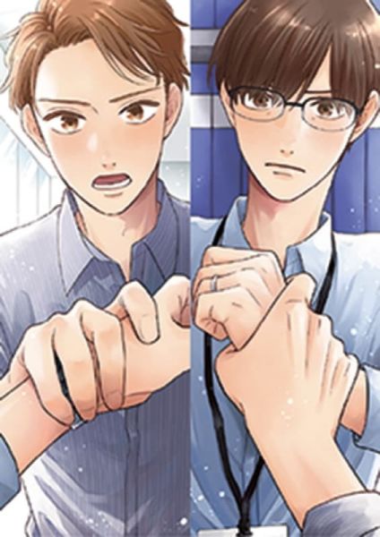 各店家特典版 日文漫畫 さん太ろ「才不要與你分手 別れてやらない!(4)」「ぜったい、後悔させませんから!」*2/14發售! 日文漫畫,店家特典,さん太ろ,才不要與你分手,別れてやらない,ぜったい,後悔させませんから