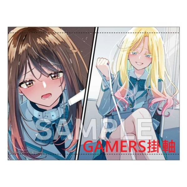 各店家特典版 日文小說 犬甘あんず「クラスの姫は私のわんこ (2)」*11/29發售 日文小說,店家特典,犬甘あんず,クラスの姫は私のわんこ