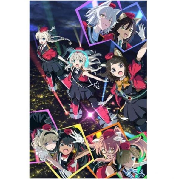 聯盟空軍航空魔法音樂隊 光輝魔女 ED「わたしとみんなのうた」*8/24發售! 聯盟空軍航空魔法音樂隊 光輝魔女,わたしとみんなのうた