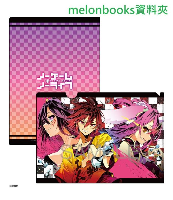 各店家特典版 日文小說 榎宮祐「NO GAME NO LIFE 遊戲人生 (13)」*4/24發售! 日文小說,店家特典,榎宮祐,NO GAME NO LIFE,遊戲人生,ノーゲーム,ノーライフ,ゲーマー兄妹たちは魔王を討つようです