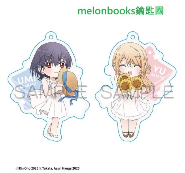 各店家特典版 日文漫畫 尾野凛「 我和班上第二可愛的女生成為朋友 (7)」*12/26發售! 日文漫畫,店家特典,尾野凛, 我和班上第二可愛的女生成為朋友,クラスで2番目に可愛い女の子と友だちになった