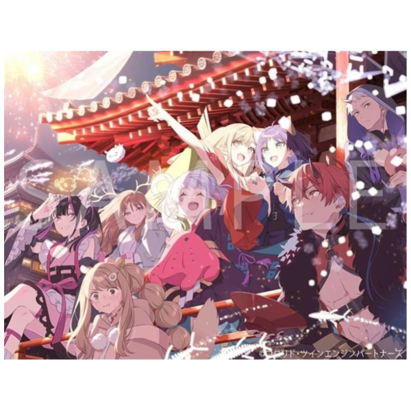 超時空輝耀姬！ 藍光BD 特裝限定版、通常版 *9/9發售! 藍光BD,劇場版,藍光BD,Blu-ray,超時空輝耀姬,超かぐや姫,特裝限定版,通常版