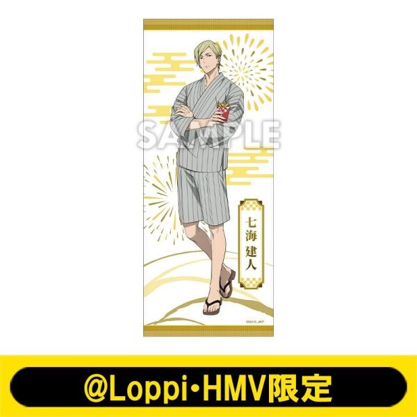 HMV限定 咒術迴戰 總集篇劇場版 懐玉・玉折 夏日祭典 毛巾 可選0704*12/18發售! HMV,限定,咒術迴戰,總集篇,劇場版,懐玉,玉折,夏日,祭典,毛巾,フェイスタオル