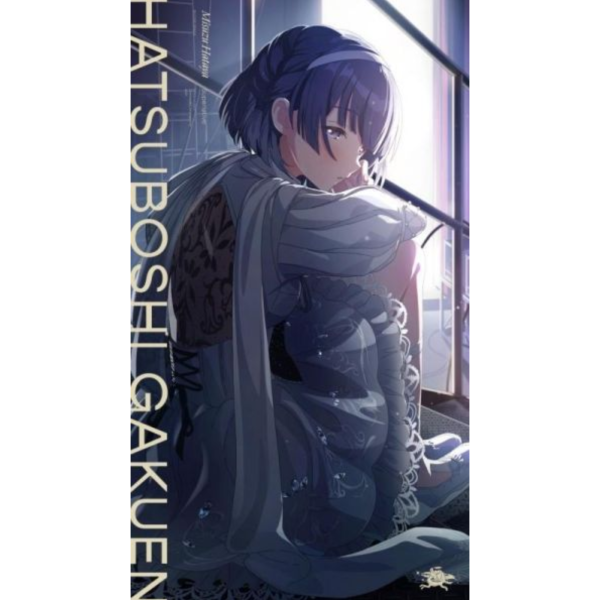 學園偶像大師 初星學園 秦谷美鈴 2nd單曲「Superlative」*5/20發售! 學園偶像大師,初星學園,秦谷美鈴,2nd,單曲,Superlative,学園アイドルマスター,初星学園