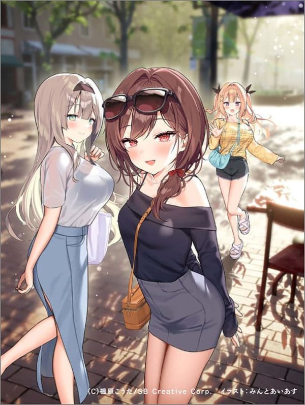 各店家特典版 日文小說 楓原こうた「学園の三大美少女様を昔助けたのが俺だとバレた。(2)」*11/15發售 日文小說,店家特典,楓原こうた,学園の三大美少女様を昔助けたのが俺だとバレた
,それから彼女達の様子がおかしくなった