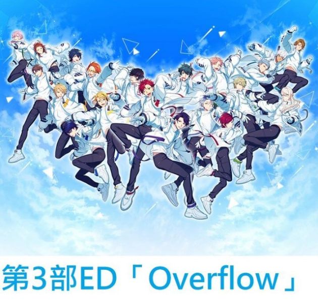 HELIOS Rising Heroes 第3部ED「Overflow」*6/25發售! HELIOS Rising Heroes,第3部,ED,Overflow,THIRD SEASON