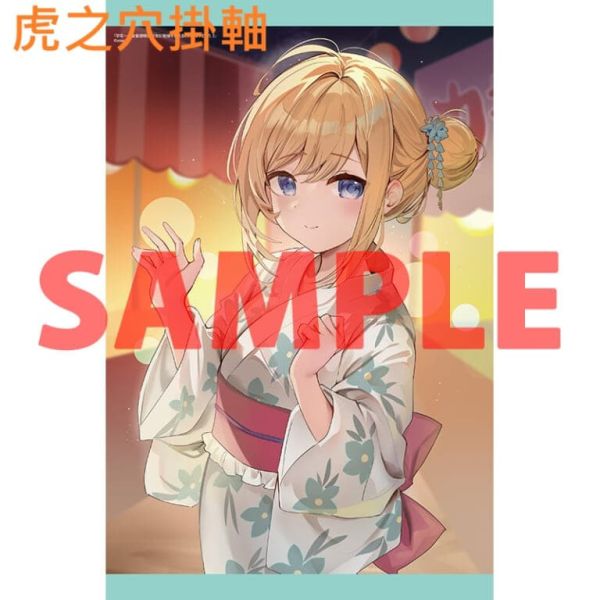 各店家特典版 日文小說 煙雨「学年一の金髪碧眼美少女に勉強を教えることになりました (2)」*11/25發售! 日文小說,店家特典,煙雨,学年一の金髪碧眼美少女に勉強を教えることになりました