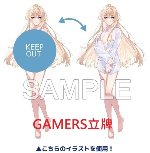 各店家特典版 日文小說 マナシロカナタ「恋AIフラグ (1)」*6/25發售! 日文小說,店家特典,マナシロカナタ,恋AIフラグ,AIが理想の恋人を選んでくれるマッチングアプリを使ったら異世界の勇者とマッチングした