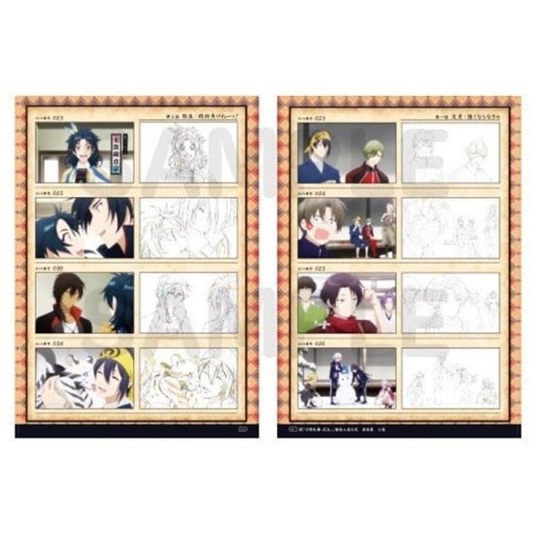 animate 續 刀劍亂舞 花丸 10周年紀念 動畫工房公式 原畫集 上卷【再販】*8/29發售! animate,刀劍亂舞,花丸,10周年,動畫工房公式,畫集,上卷,刀剣乱舞