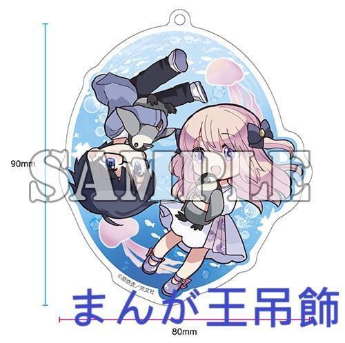 各店家特典版 日文漫畫 原悠衣「魔女在滿月時盛開 魔女は満月に咲く (5)」*6/1發售! 日文漫畫,店家特典,原悠衣,魔女在滿月時盛開,魔女は満月に咲く