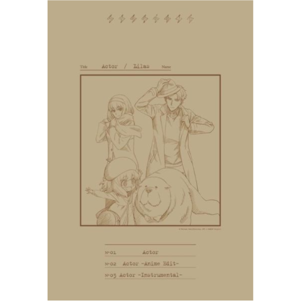 各店家特典版 間諜家家酒 SPY×FAMILY ED「Actor 」幾田りら 幾田莉拉*10/29發售! 店家特典,間諜家家酒,SPY FAMILY,ED,Actor,幾田りら,幾田莉拉